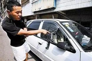 汽车贴多少不违法
